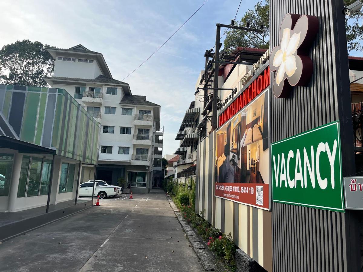 Baan Chuan Chom Pattaya Hotel Exterior photo